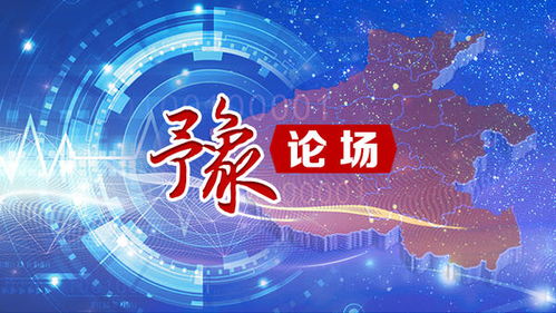 椰樹廣告舊病復發，屢教不改的背后邏輯與監管反思