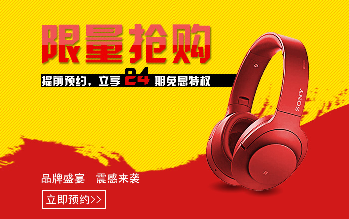 廣告設計