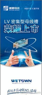 產(chǎn)品策劃設(shè)計(jì) 廣告策劃 產(chǎn)品策劃 品牌策劃 營銷策劃 廣告策劃價格 廠家 圖片